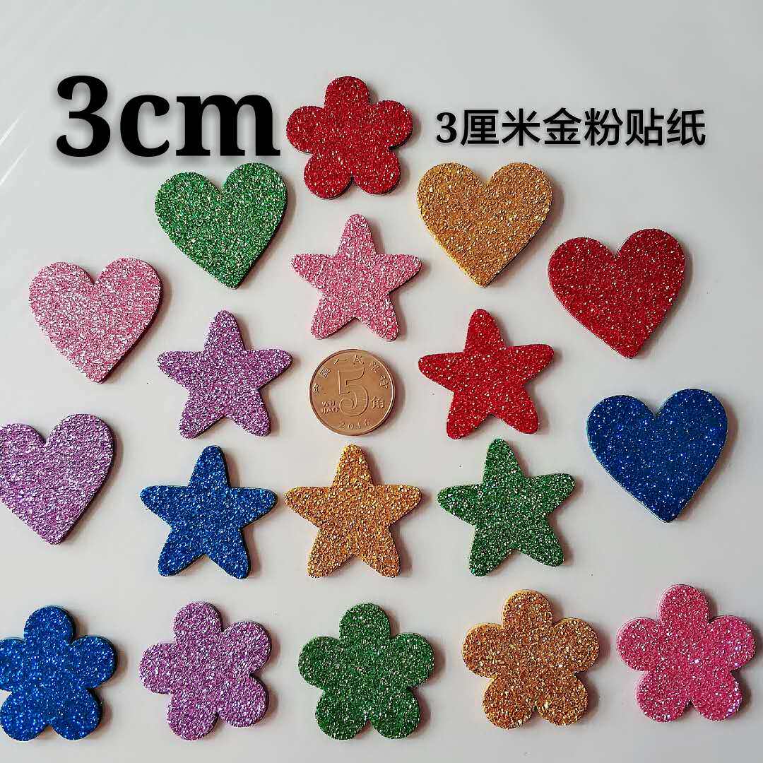 Bright Jingjie New Star Pass Small Flower Pastel 10 Year Old Gold Powder Reward Sticker