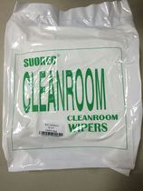 Superior 1009DLE dust-free cloth