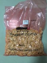 Beige disposable anti-static latex finger cover 10GROSS bag 20 pack box 55 00 yuan bag