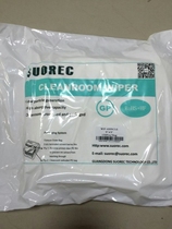 4009 ultra-fine fiber dust cloth