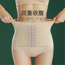Summer high-waisted underwear for women
