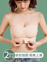 Summer strapless underwear womens thin section small breasts gather non-slip big breasts show small invisible anti-glare tube top bra