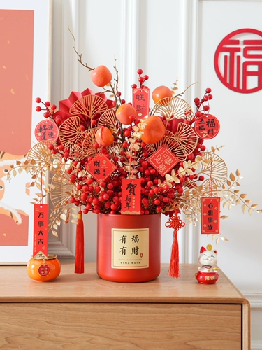 Кютч -религируя недавно благословение ведра Открытие декоративной гостиной, чтобы переехать в дом, чтобы войти в дом, чтобы присоединиться к свадебным припасам, чтобы подарить подарку подарку