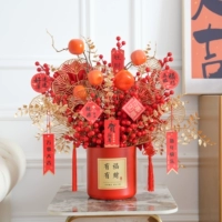 Fortune Rolling (ruyi)+Большое красное ведро благословения вставлено и отправлено