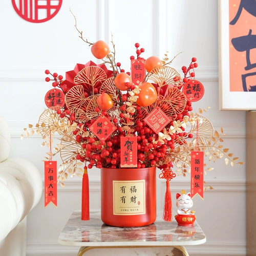 Кютч -религируя недавно благословение ведра Открытие декоративной гостиной, чтобы переехать в дом, чтобы войти в дом, чтобы присоединиться к свадебным припасам, чтобы подарить подарку подарку