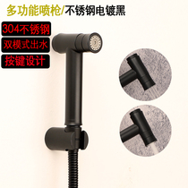 Womens washer black press-free stainless steel dual-mode toilet companion body cleanser booster spray gun set