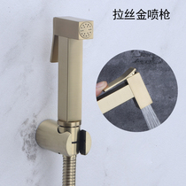 All copper square body washer toilet spray gun partner set wash butt rinse nozzle washer wire gold