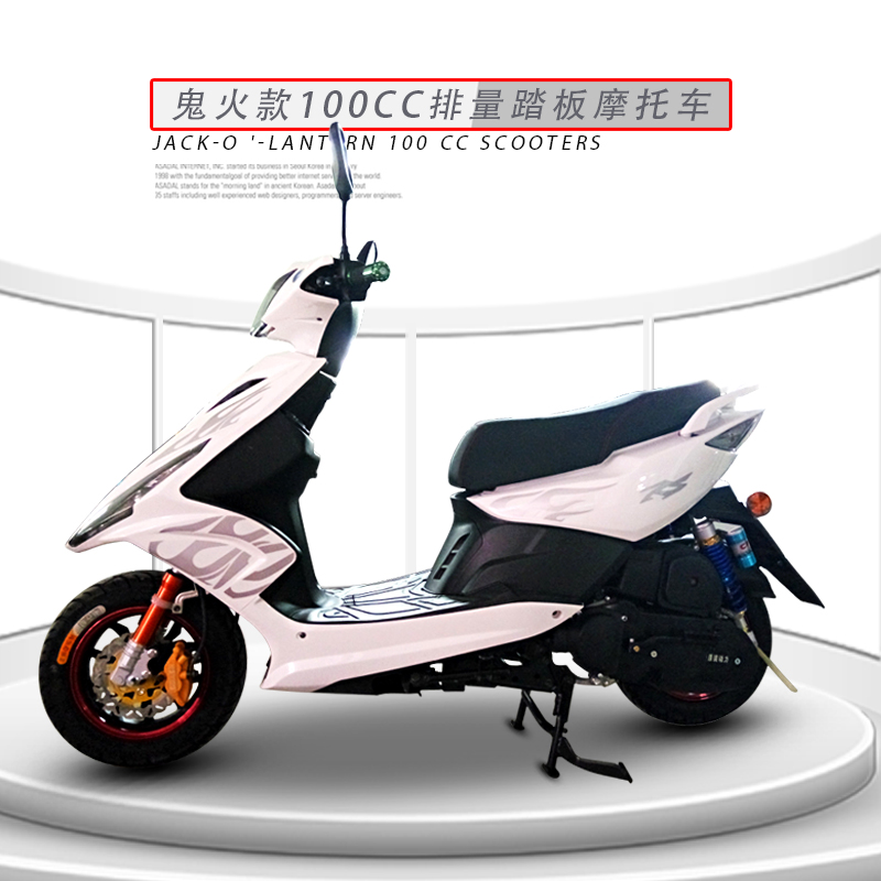 usd 1375 99 new high with wildfire motorcycle scooter moped