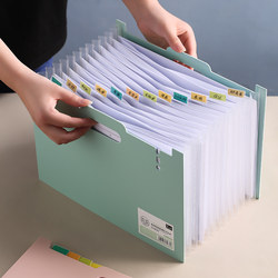 A4 File Storage Box Office Desktop Data Storage Office Goods Handy Gadget Test Paper Documents Important Folder