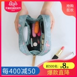 Маленькая косметичка, портативная небольшая сумка, помада, сумка для хранения, Южная Корея, 2018, новая коллекция