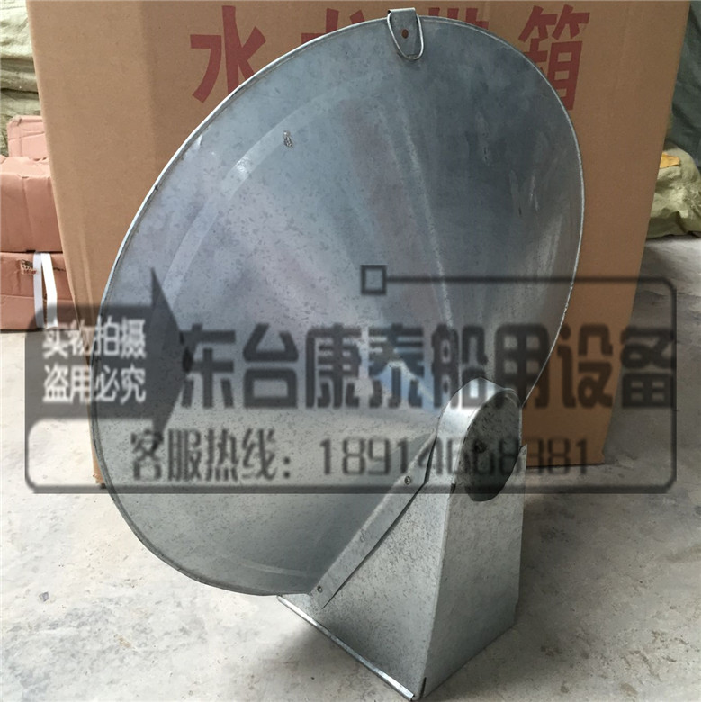 Marine rat against marine mouse plate vertical mouse - block mouse - block mouse - shipment clock