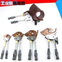 J40J52J75J95 Cable shears Ratchet wire breaker shears 185240 300 wire shears Steel strand gear shears
