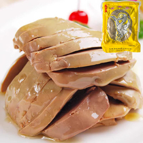 Haohaixiang Honey Liver 500g * 50 Bag Goose Taste Duck Fresh Frozy Brine Ready-to-use Commer