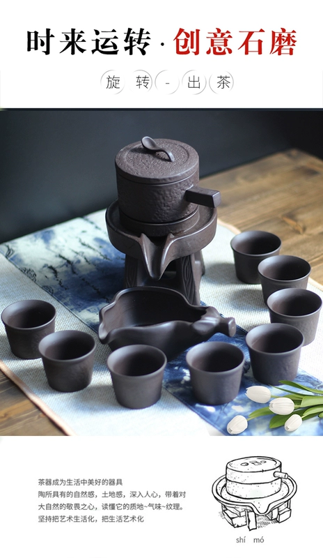 Đã đến lúc chạy bộ trà Kung Fu bán tự động gốm sứ cát tím gia đình lười đá mài trà sáng tạo chống bỏng - Trà sứ