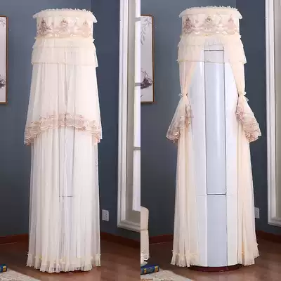 Gree Midea air conditioning cover cabinet machine round boot does not take vertical cylindrical air conditioning cover wind and dust cover