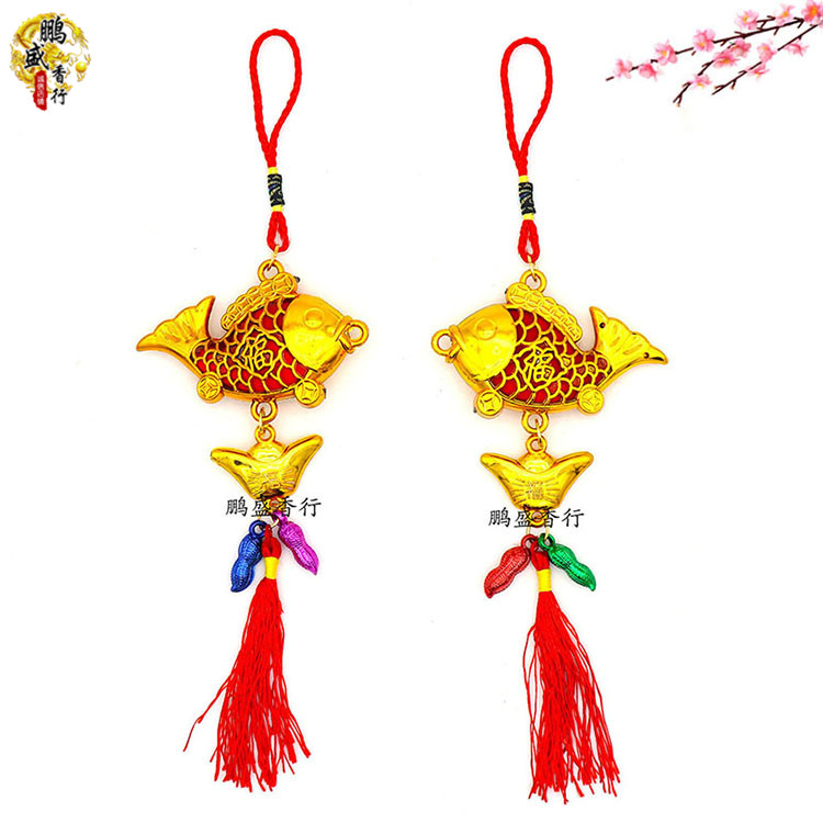 Mid-Autumn Festival folding tower adornment Chaoshan folding flower basket material hanging pendant large number Yuanbao fish bronze money hanging decoration