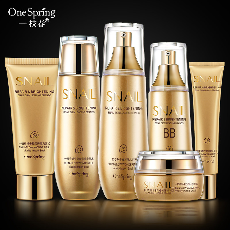 A spring gold snail raw liquid skin care products six packs moisturizing water moisturizing breast facial care woman