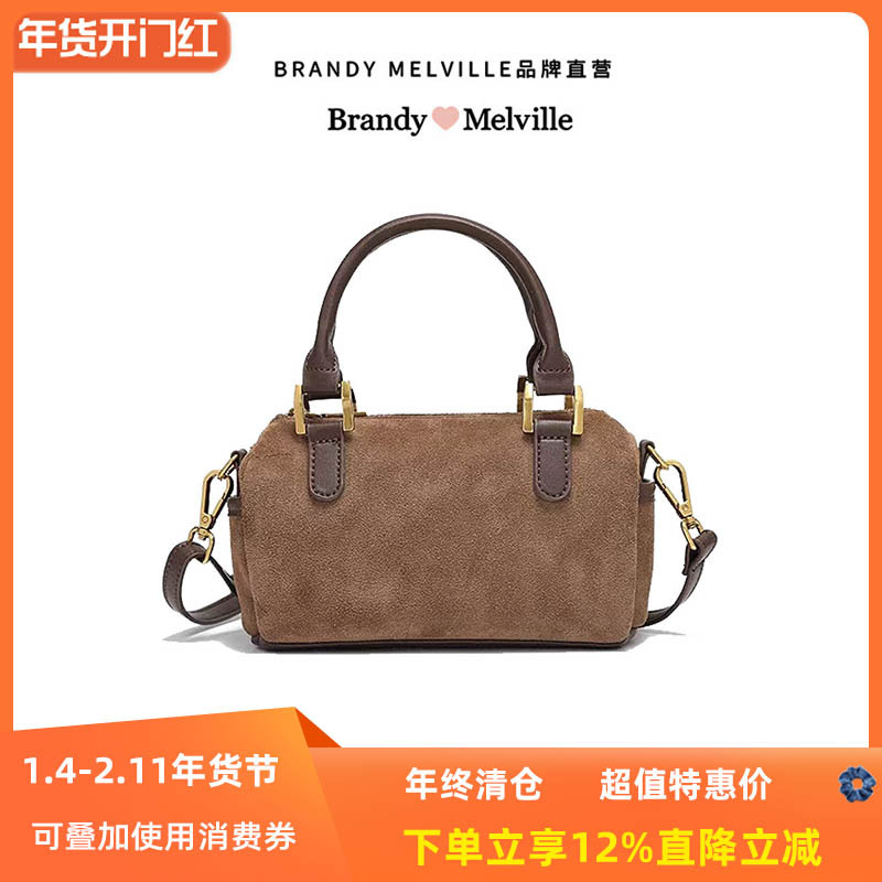 Bm Autumn and Winter Retro Brown Suede Boston Bag Brandymelville Pillow Bag Cross-Body Clutch Bag Bm Autumn and Winter Retro Brown Suede Boston Bag Brandymelville Pillow Bag Cross-Body Clutch Bag