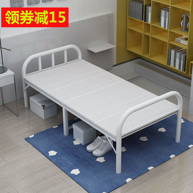 Infusion bed clinic single bed patient care folding bed iron bed frame reinforced thickening durable rental house simple