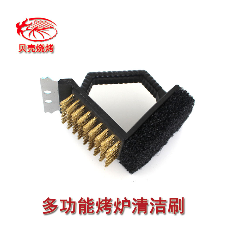 Multifunctional oven cleaning brush brass wire brush with scraper steel brush clean oven tool outdoor barbecue felt brush