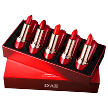 【送眼霜】DAII元旦口红礼盒套装