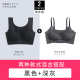 Một mảnh của đồ lót đánh dấu womens thép-miễn phí ngủ áo ngực vẻ đẹp mỏng vest theo phong cách thể thao lớn áo ngực bộ sưu tập đang