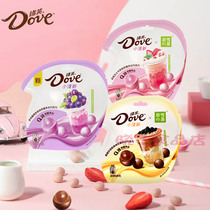 Deve little fresh 30g4 bag Popo Marubene Snow sandwich Chocolate Strawberry cheese Black Sugar Grape Children Snacks
