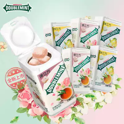 Green Arrow new flavor bomb cube sugar-free chewing gum 40g * 2 bottles of grapefruit Jasmine Tea Rose oolong tea flavor