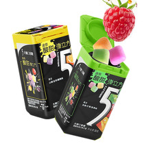 5 Sweet and sour mini pop cube 30g mixed Apple Mango Berry Hawthorn kumquat sour plum flavor sugarless gum