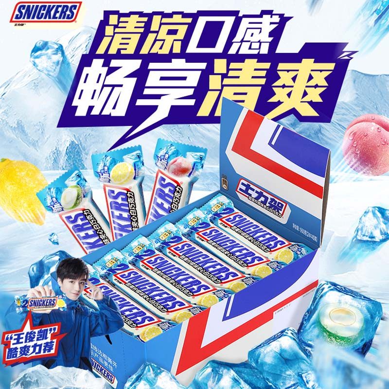 Snickers cool sandwich white chocolate fruit 40g * 24 root send boyfriend and girlfriend family snack food snacks