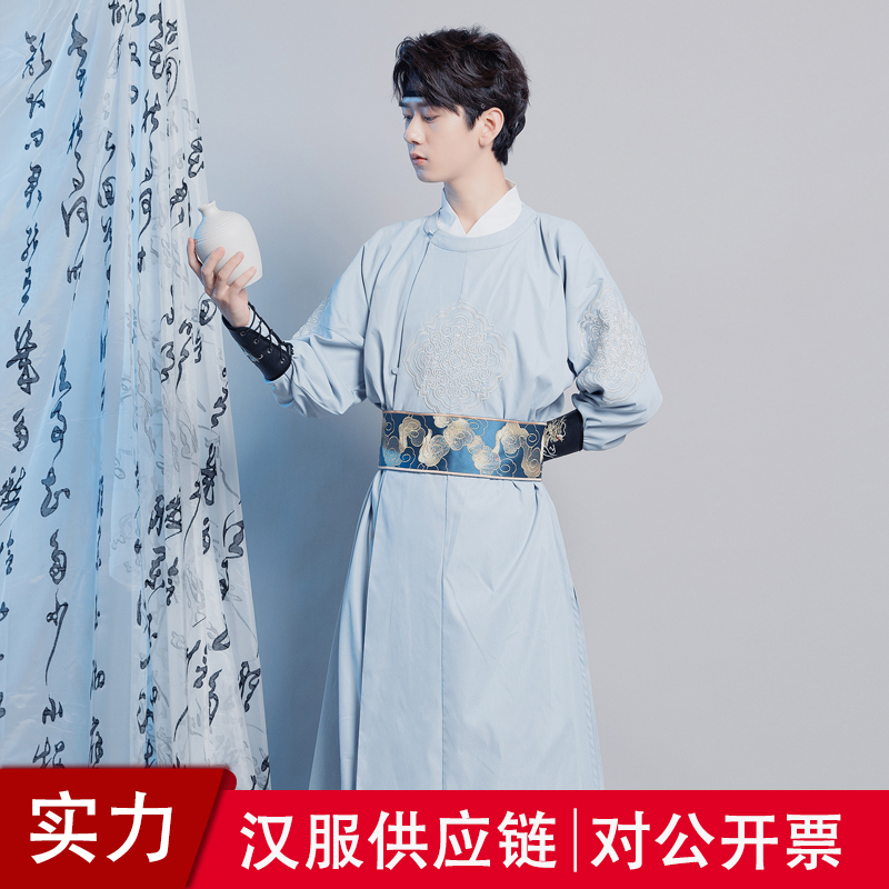 Original Authentic Handsome Tang Dynasty Hanfu Men's Adult Round-Neck Robe Song-Style Ancient Costume Scholar Swordsman Youth Performance Costume