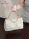 Montagnard women's bag 2025 new fashion rhombus chain shoulder bag cowhide versatile autumn crossbody bag armpit bag