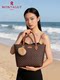 [Holiday Gift]Montagut Women's Bag New Style Monogram Shoulder Underarm Bag Large Capacity Tote Bag Mom Bag