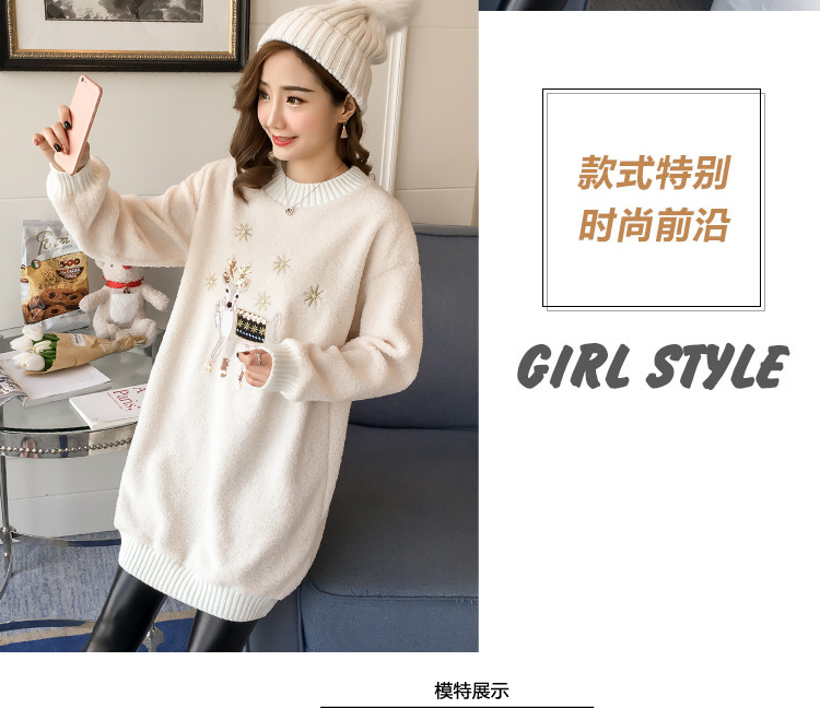 Sweatshirt femme - Ref 3215360 Image 9