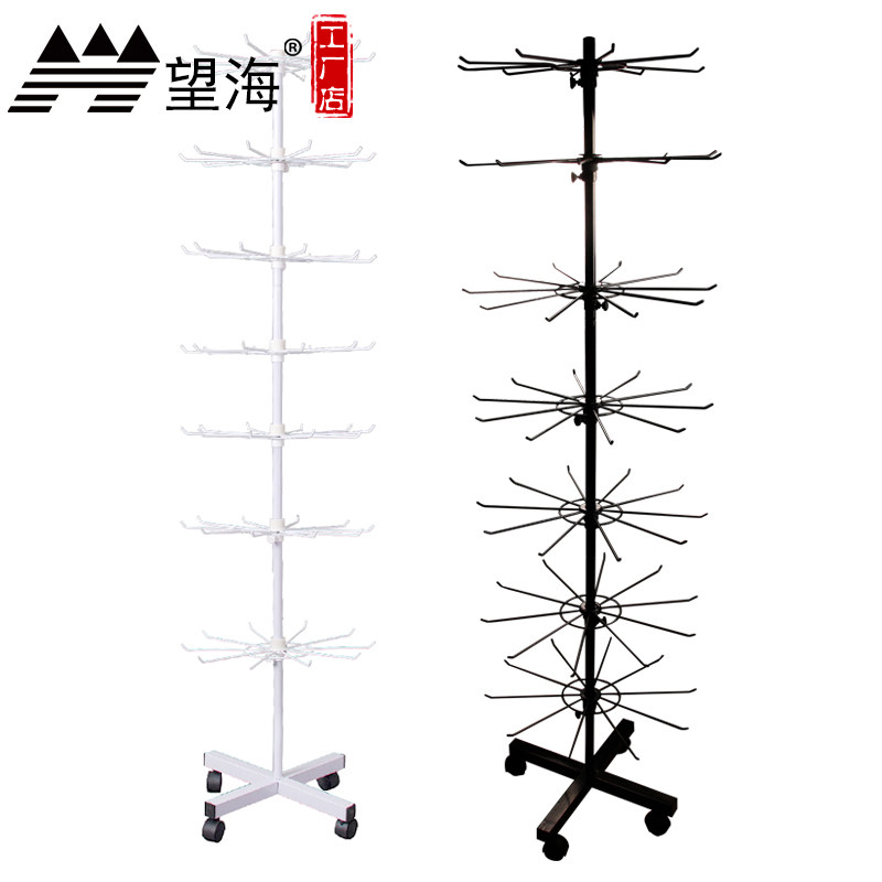 Boite à bijoux - Ref 3107672 Image 1