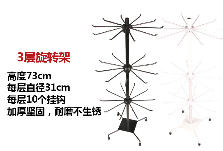 Boite à bijoux - Ref 3107672 Image 16