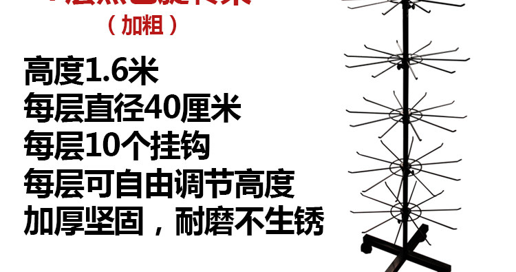 Boite à bijoux - Ref 3107672 Image 9