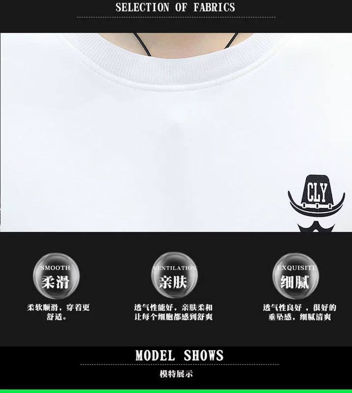 Gu Wei mùa thu đông dài tay áo thun nam Hàn Quốc phiên bản áo body trẻ trung cộng với áo nhung dày ấm áp áo len thủy triều active shirt