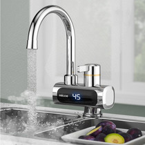 Instant electric faucet shower bath dual-purpose vegetable washing basin heating kitchen constant temperature side water inlet electric heating