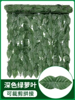 Темный, классический, 1м, 1м