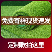 Нужны другие размеры также доступны ❤ Стреляйте здесь