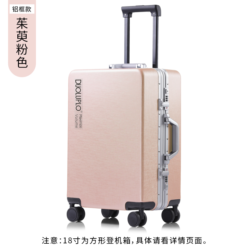 Doron Ralph Lauren polo suitcase pink trolley case wear-resistant aluminum frame strong large-capacity mute student password suitcase