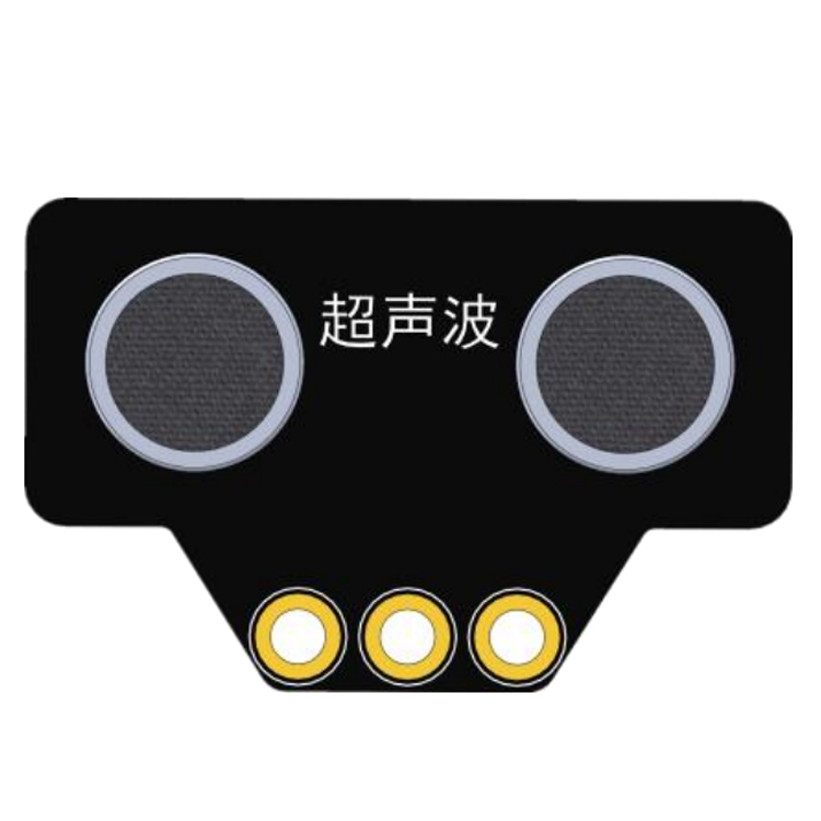 Ultrasonic Sensor Module