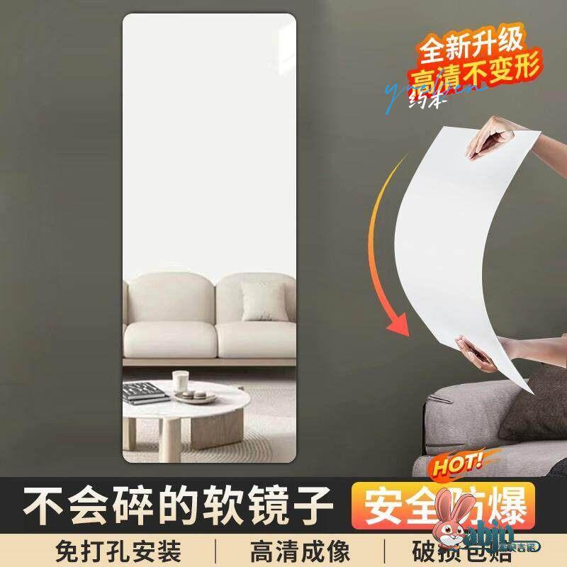 Stainless Steel High-Definition Mirror with Wall Frame for Bathroom, Restroom, Toilet, and Bathroom Mirror Stainless Steel High-Definition Mirror with Wall Frame for Bathroom, Restroom, Toilet, and Bathroom Mirror