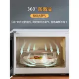 Брызгозащитная крышка микроволновой печи, высокая термостойкость, маслонепроницаемая крышка для пищевых продуктов, крышка для кухонной горячей посуды, теплоизоляционная крышка, можно штабелировать несколько слоев