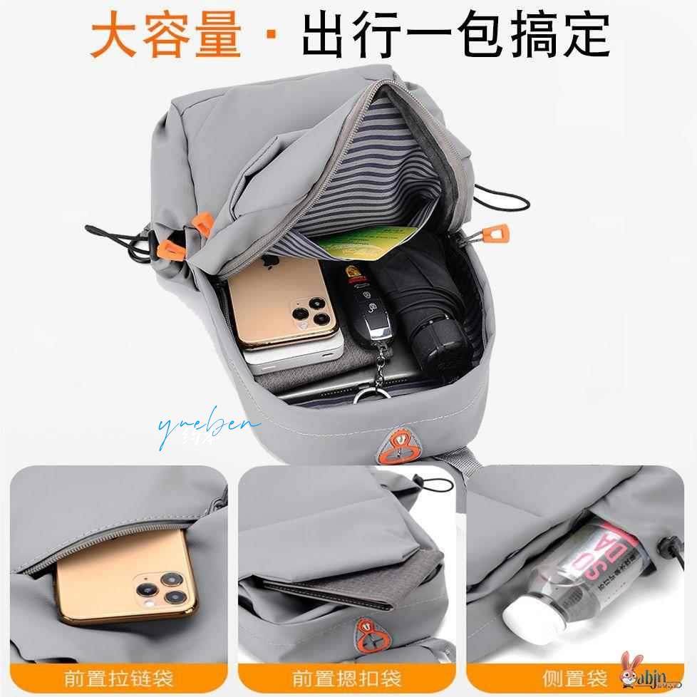 2025 New Men's Chest Bag, Casual, Fashionable and Trendy, Single Shoulder Crossbody Bag, Large Capacity, Waterproof, Multi-Functional Crossbody Bag