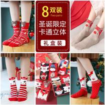 Christmas socks for women in autumn and winter gift box cartoon cute mid-calf socks couple gift home ins trendy stockings