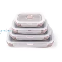 Прямоугольный, розовый, 800 мл