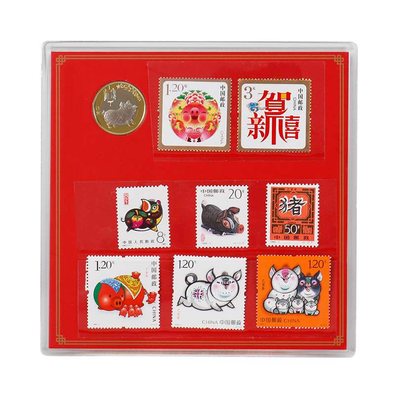 Collect the world's 2019-1 Golden Pig Send blessing coin album Year of the Pig stamps