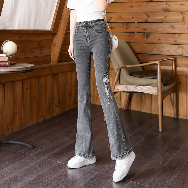 Embroidered micro-launched jeans women's high waist autumn and winter 2023 new straight loose slim wide-leg flared plus velvet thickened